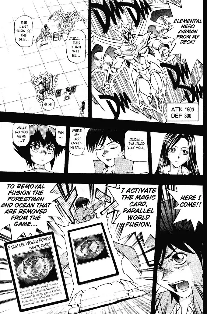 Yu-Gi-Oh! GX Chapter 14 7